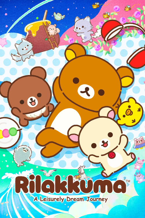 Rilakkuma