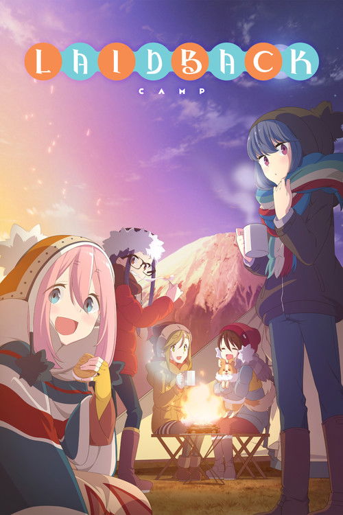 Yuru Camp△